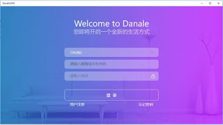 How To Download Danale app for pc