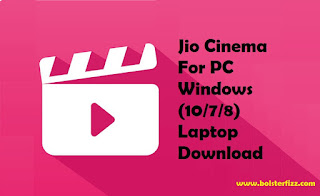 Jio Cinema For PC Windows Jio Cinema For PC Windows